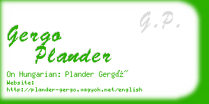 gergo plander business card